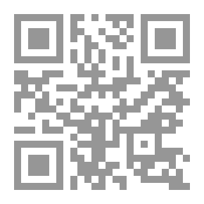 Qr Code Marital Disputes; Causes And Solutions