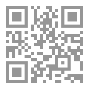 Qr Code Arabic Language Magazine 15th