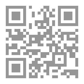 Qr Code كتابي الصغير - أحرفي الفرنسية