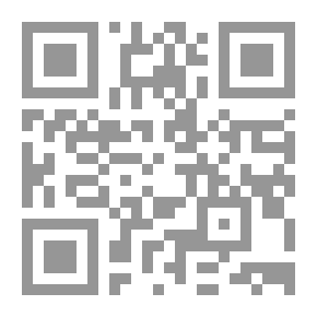 Qr Code موسوعة الثقافة الإسلامية لأطفال المدارس والحلقات