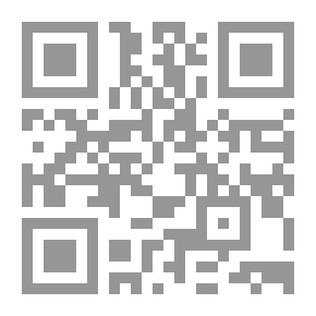 Qr Code Useful Words