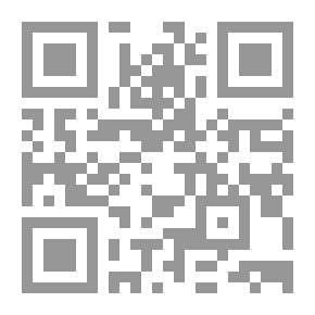 Qr Code التفكير السريع