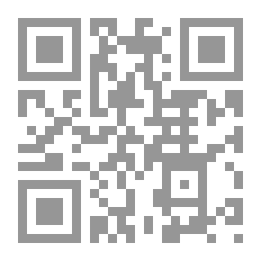 Qr Code Les misérables Tome I: Fantine