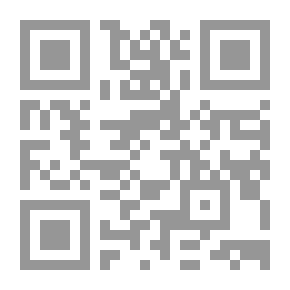 Qr Code أسس الكيمياء الحيوية = Principles of Biochemistry . مج2