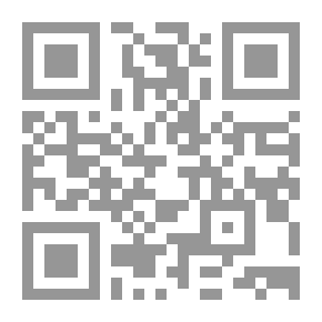 Qr Code الرحلة في شعر المتنبي