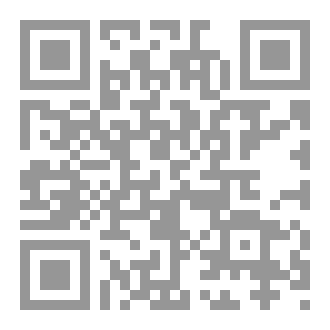 Qr Code Comment écrire  un livre