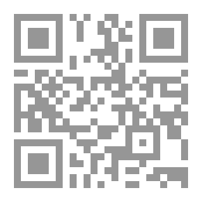 Qr Code أنظمة داخلنا : رحلة بين أجهزة الجسد