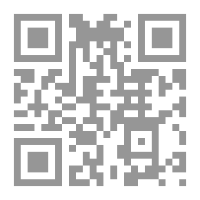 Qr Code Typical Arabic Construction - Part Two