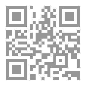 Qr Code The Arab Family In The Face Of Challenges And Contemporary Changes