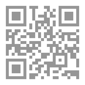 Qr Code الاسس الاسلامية فى فكر ابن خلدون و نظرياته