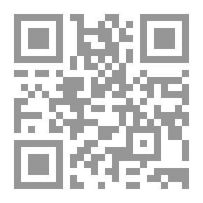 Qr Code الأداء الإستراتيجي الأمريكي بعد العام 2008 (إدارة باراك أوباما أنموذجاً)