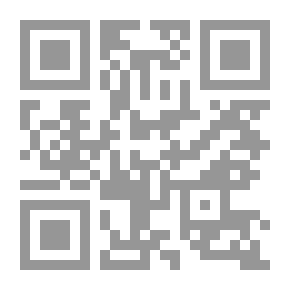 Qr Code صادق مع نفسه. أو ، كفاح روجر سترونج على المكان