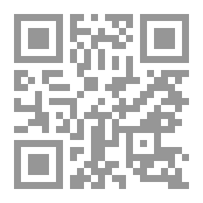 Qr Code Life in an Indian Outpost