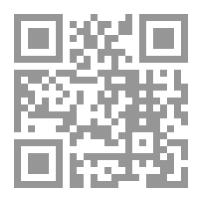 Qr Code The Shepherd Psalm: A Meditation