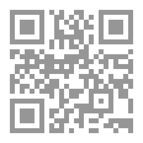 Qr Code Egyptian Women In Thought And Politics