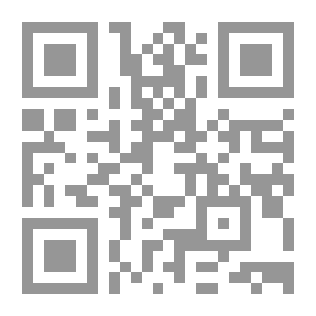 Qr Code القانون الدستوري و النظم السياسية المقارنة