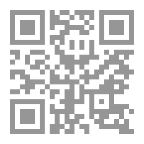 Qr Code بين آثار الخمر الحسي والمعنوي