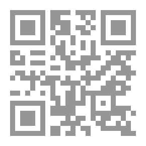 Qr Code الأخطاء الشائعة في اللغة الإنجليزية