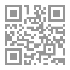 Qr Code A Courier of Fortune
