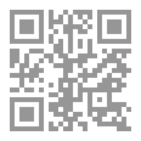 Qr Code مبادئ صناعة الضيافة
