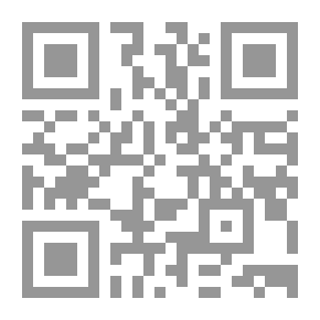 Qr Code أصول التربية: الأسس والتطبيقات