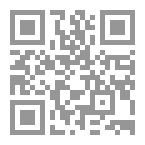 Qr Code الطاعون وبدع الطاعون ؛ الحراك الاجتماعي في بلاد المغرب بين الفقيه والطبيب والأمير (1350 - 1800)