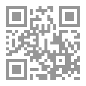 Qr Code Fifth Ship