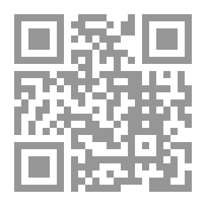 Qr Code علاج الداء فى صيدلية الاعشاب