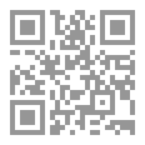 Qr Code توزيعة PcLinux OS Gnome 2008 من A إلى Z