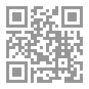 Qr Code الاستشراق والتربية