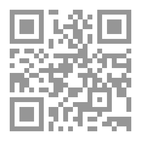 Qr Code كتاب أثينا السنوي ، 1951