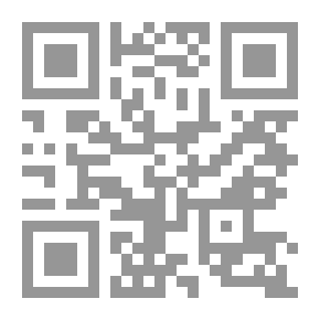 Qr Code الفصول في سيرة الرسول ص