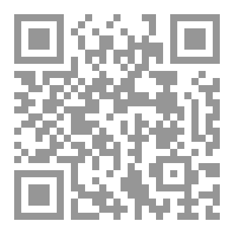 Qr Code هواجس فكرية