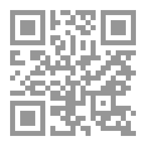 Qr Code Al-Risala Magazine, Year Fourteen, Issue 686