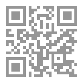 Qr Code الذين جاءوا