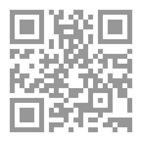 Qr Code المسألة الشرقية