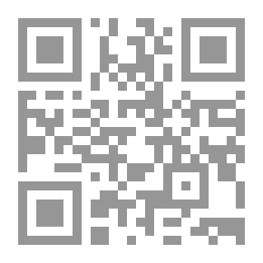 Qr Code الصعاليك في العصر الجاهلي أخبارهم وأشعارهم