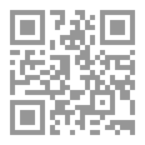Qr Code همسات خواطر امراة