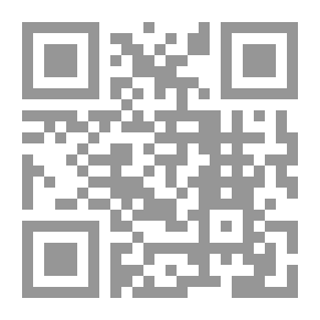 Qr Code The World From A Western Perspective By Daabd El-Wahab El-Mesiri