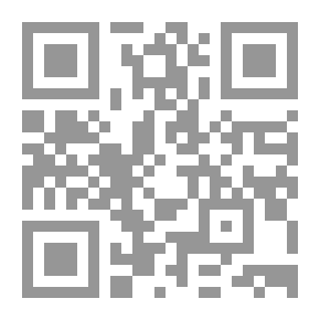 Qr Code 43 درود قادریه