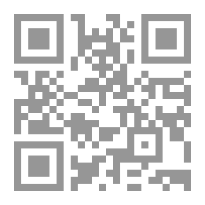 Qr Code الإشعاع من الذرة حتى المجرة
