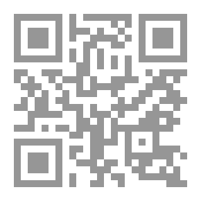 Qr Code المعجم الدستوري