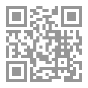 Qr Code مدينة الحروف - الكتاب الأول