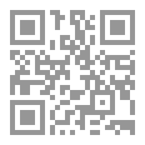 Qr Code أسماء المصريين .. الأصول والدلالات