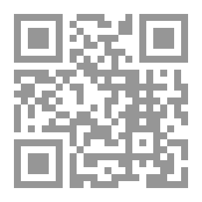 Qr Code سالميتي