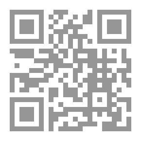 Qr Code الدولة الألمانية والتاريخ القانوني