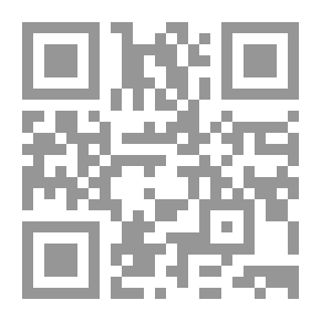 Qr Code حياة برائحة الماضي