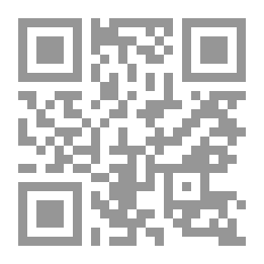 Qr Code الكنز الثمين في أحاديث النبي الأمين