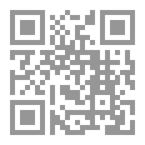 Qr Code نداء من الحديقة