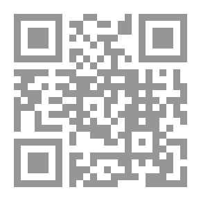 Qr Code آلهة شام ؛ دراسة في شجرة وأساطير الآلهة الكنعانية